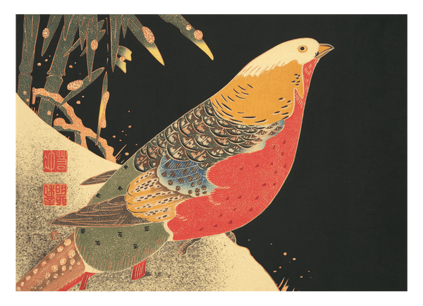 Itō Jakuchū - Fasanenvogel auf schwarzem Hintergrund