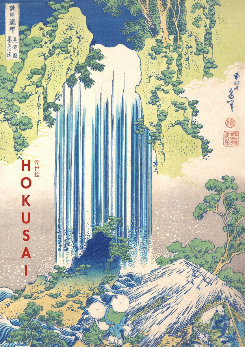 Lot de 3 posters : « Eau »