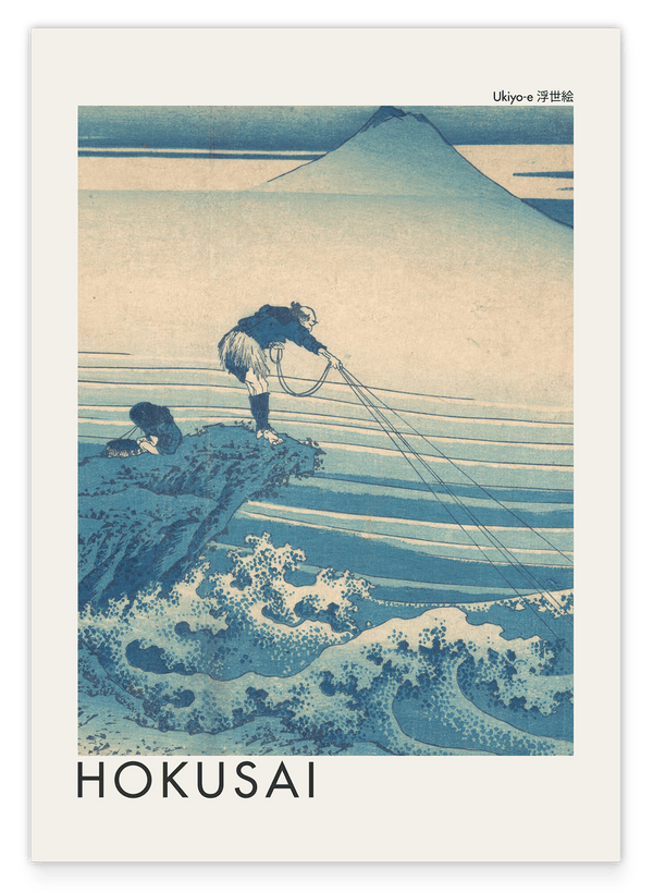 Katsushika Hokusai - Kajikazawa in der Provinz Kai im Hochformat - Museum Poster aus der Serie Sechsunddreißig Ansichten des Berges Fuji (Fugaku sanjūrokkei)