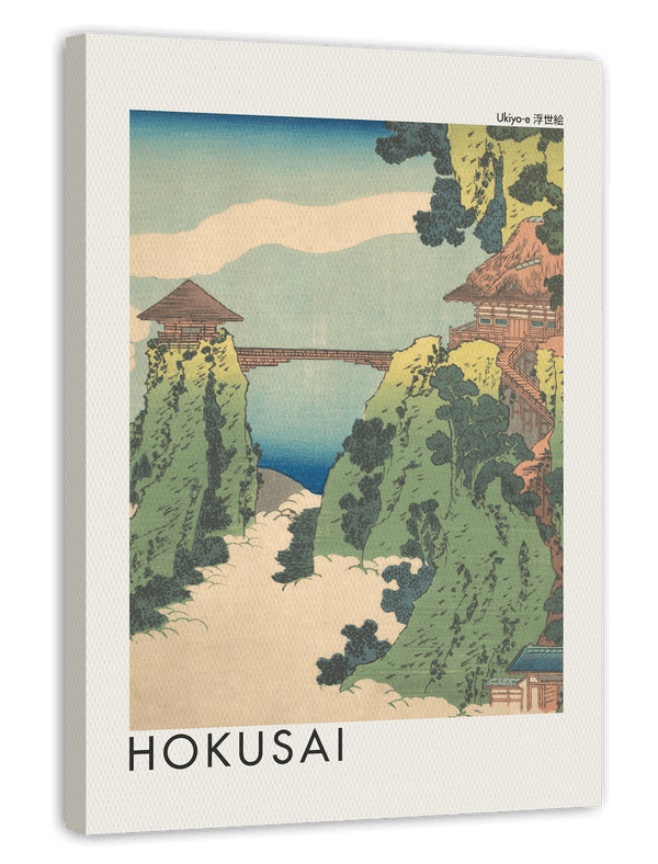Katsushika Hokusai - Museum-Poster Die hängende Wolkenbrücke am Berg Gyōdō bei Ashikaga (Ashikaga Gyōdōzan kumo no kakehashi)