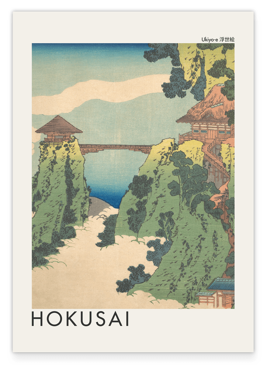 Katsushika Hokusai - Museum-Poster Die hängende Wolkenbrücke am Berg Gyōdō bei Ashikaga (Ashikaga Gyōdōzan kumo no kakehashi)