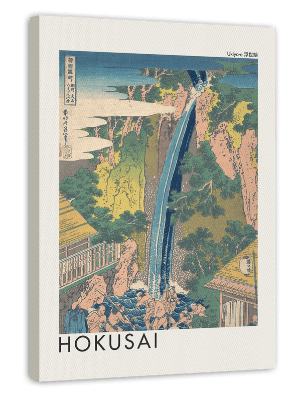 Katsushika Hokusai - Museum-Poster  Rōben Wasserfall in Ōyama in der Provinz Sagami (Sōshū Ōyama Rōben no taki)