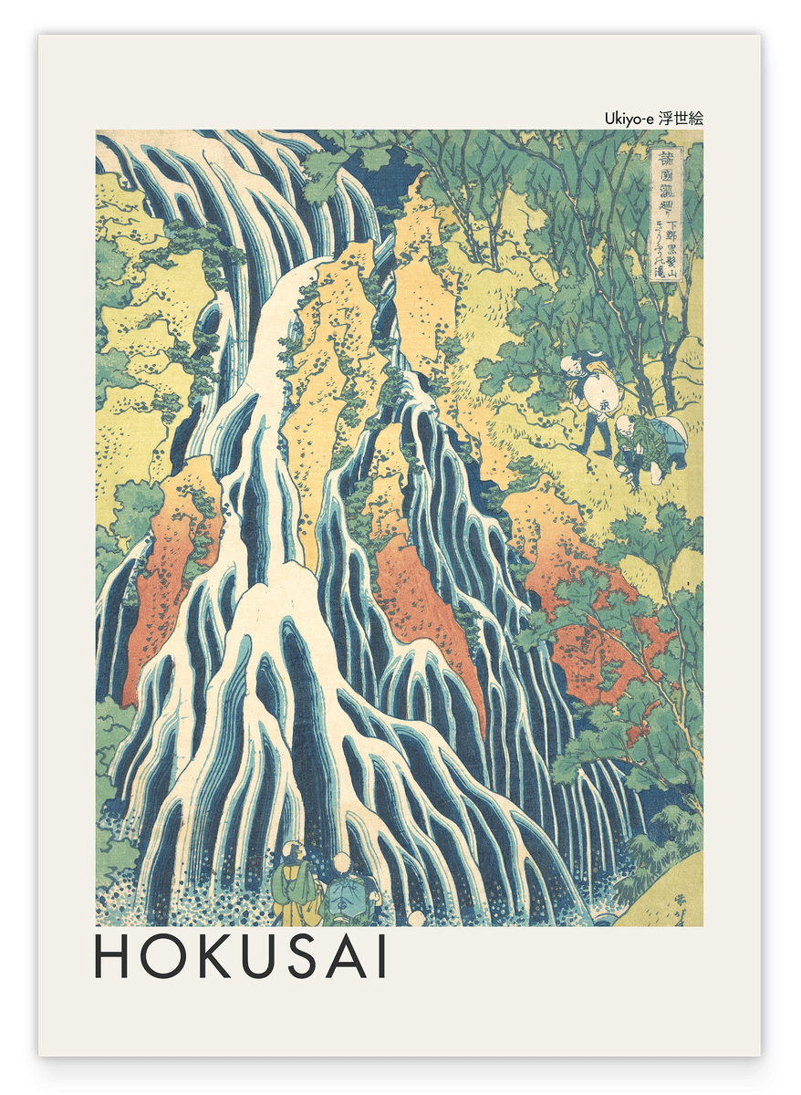 Katsushika Hokusai - Museum-Poster Kirifuri-Wasserfall am Kurokami-Berg in Shimotsuke