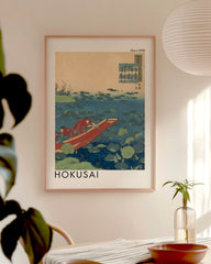 After Hover: Katsushika Hokusai - Museum-Poster Gedicht von Funya no Asayasu