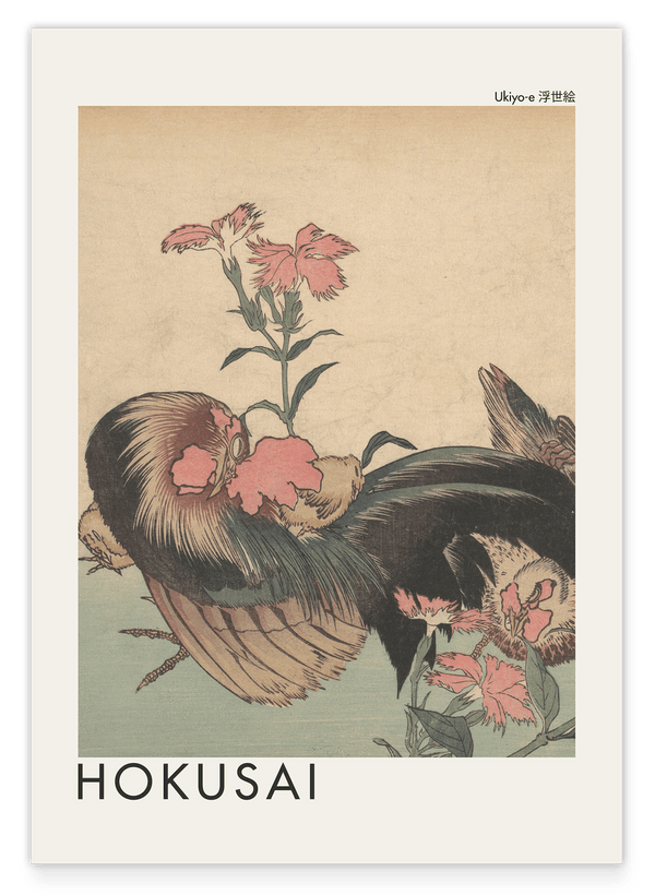 Katsushika Hokusai - Museum-Poster Hahn, Henne und Nadeshiko