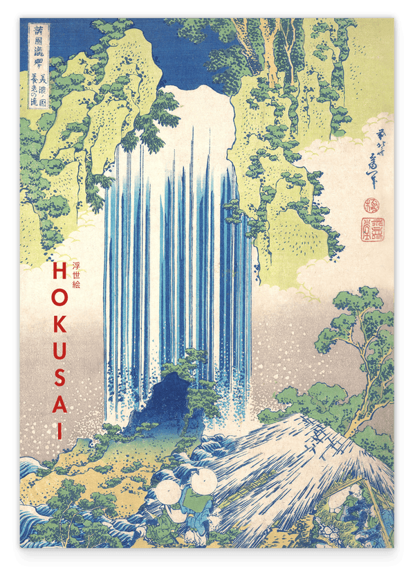Katsushika Hokusai - Museum-Poster II Yōrō-Wasserfall in der Provinz Mino (Mino no Yōrō no taki)