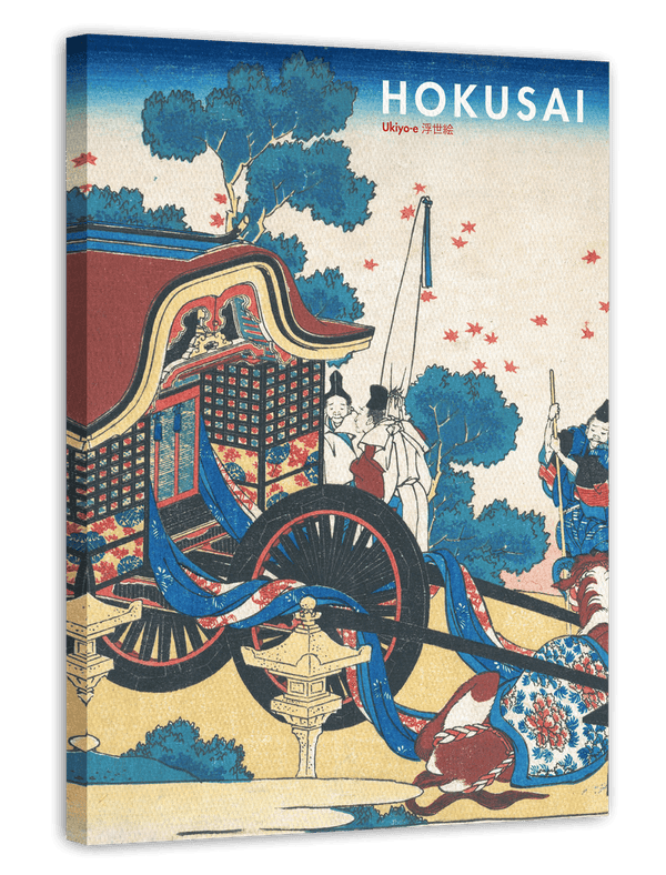 Katsushika Hokusai - Museum-Poster II Gedicht von Kanke (Sugawara Michizane)