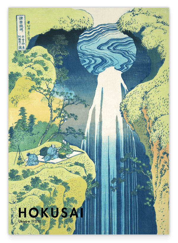 Katsushika Hokusai - Museum-Poster II Die Amida-Wasserfälle in den weiten Gebieten der Kisokaidō-Straße (Kisoji no oku Amida-ga-taki)