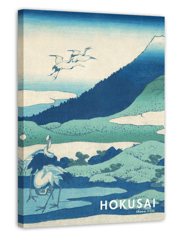 Katsushika Hokusai - Museum-Poster II Umezawa Manor in der Provinz Sagami