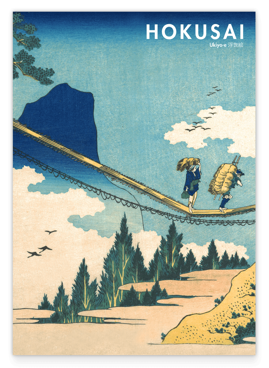 Katsushika Hokusai - Die Hängebrücke an der Grenze der Hida und Etchū Provinzen im Hochformat - Museum-Poster II (Hietsu no sakai tsuribashi)