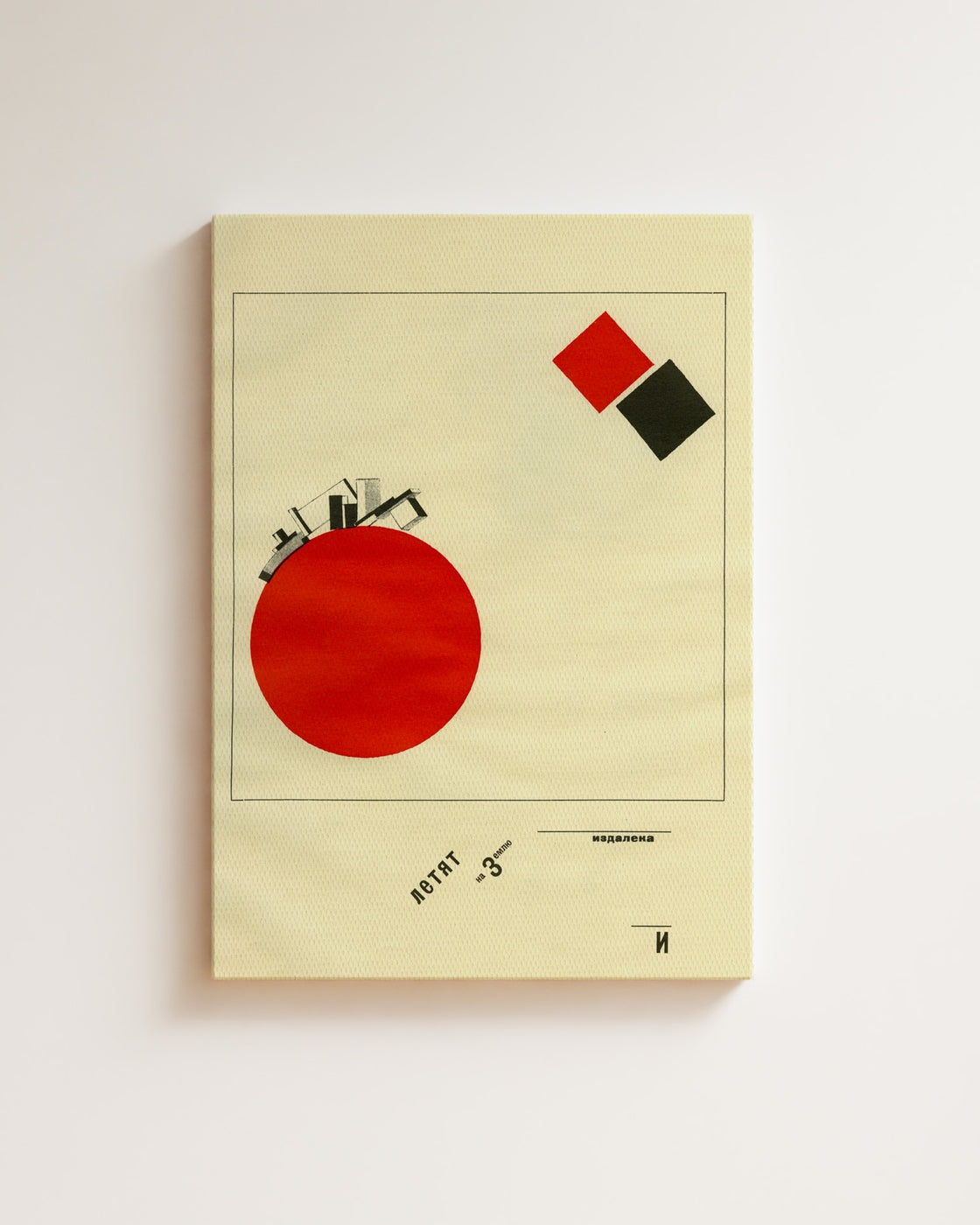 stretched-canvas
