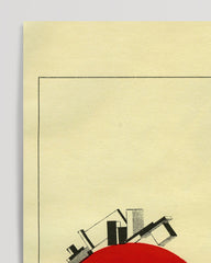 After Hover: El Lissitzky - Of Two Squares