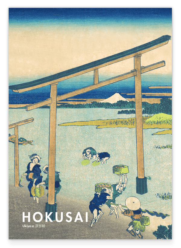 Katsushika Hokusai - Museum-Poster II Noboto Bay aus der Serie Sechsunddreißig Ansichten des Berges Fuji (Fugaku sanjūrokkei)