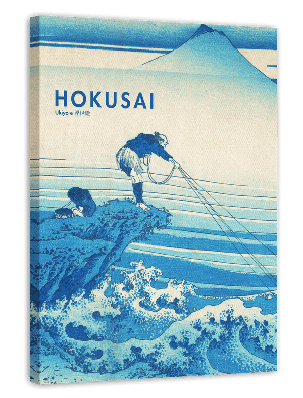Katsushika Hokusai - Museum-Poster II Kajikazawa in der Provinz Kai im Querformat - Aus der Serie Sechsunddreißig Ansichten des Berges Fuji (Fugaku sanjūrokkei)