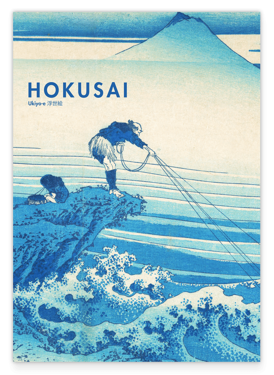Katsushika Hokusai - Museum-Poster II Kajikazawa in der Provinz Kai im Querformat - Aus der Serie Sechsunddreißig Ansichten des Berges Fuji (Fugaku sanjūrokkei)