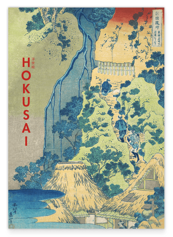 Katsushika Hokusai - Kiyotaki Kannon Wasserfall bei Sakanoshita am Tōkaidō - Museum-Poster II mit Schriftzug