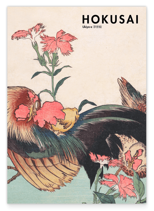 Katsushika Hokusai - Museum-Poster II Hahn, Henne und Nadeshiko