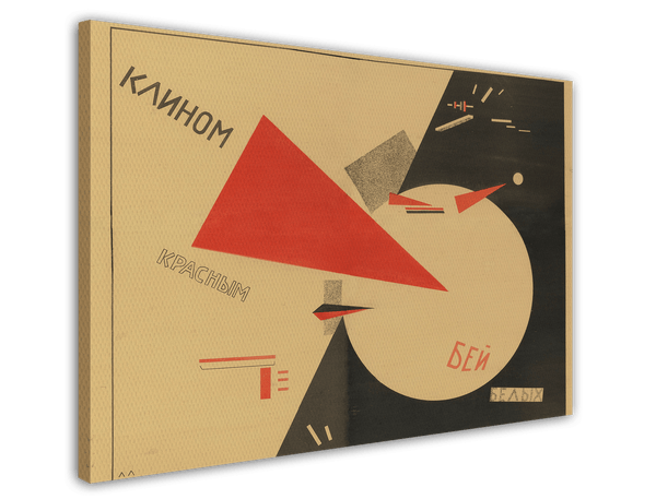 El Lissitzky  - BEAT THE WHITES WITH THE RED WEDGE