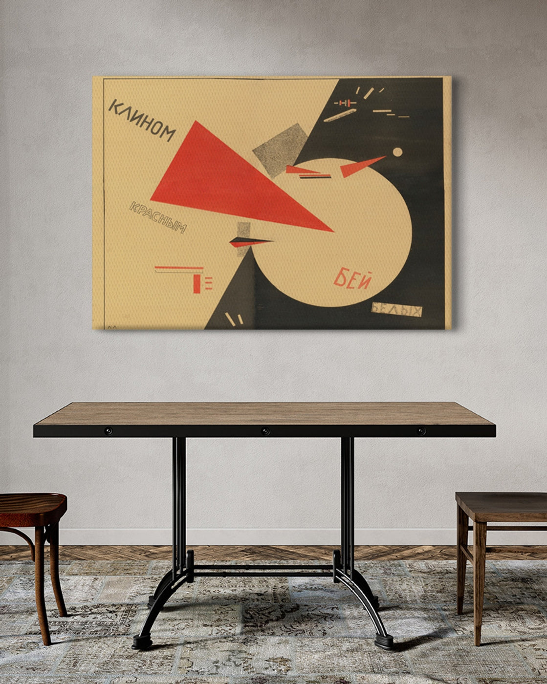 stretched-canvas