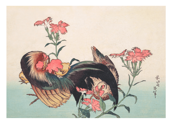 Katsushika Hokusai - Hahn, Henne und Nadeshiko