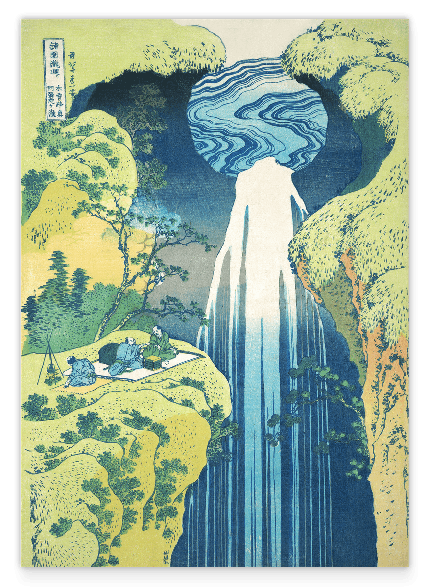 Katsushika Hokusai - Die Amida-Wasserfälle in den weiten Gebieten der Kisokaidō-Straße (Kisoji no oku Amida-ga-taki)
