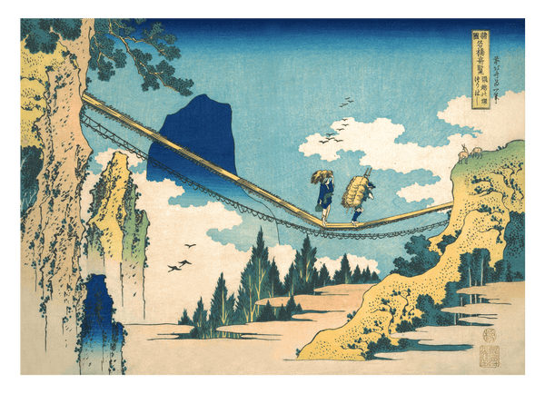 Katsushika Hokusai - Die Hängebrücke an der Grenze der Hida und Etchū Provinzen im Querformat (Hietsu no sakai tsuribashi)