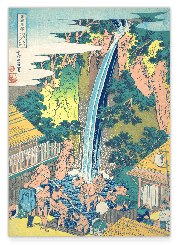 Katsushika Hokusai - Rōben Wasserfall in Ōyama in der Provinz Sagami (Sōshū Ōyama Rōben no taki)