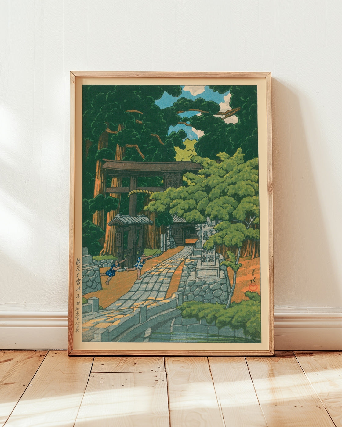 poster
