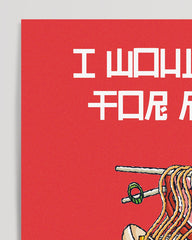 After Hover: Ramen noodles in a skull "I would die for ramen"