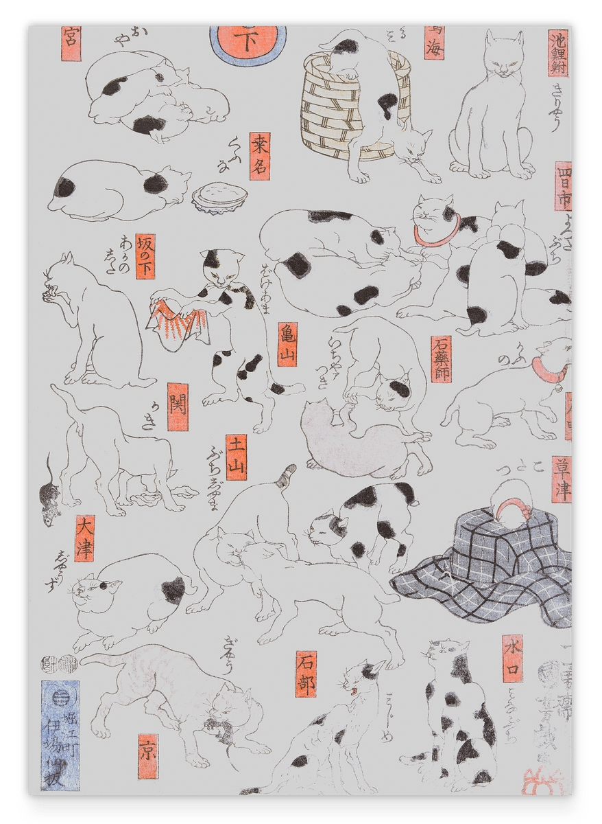 Utagawa Kuniyoshi - Katzen Persiflage der Stationen am Tokaido