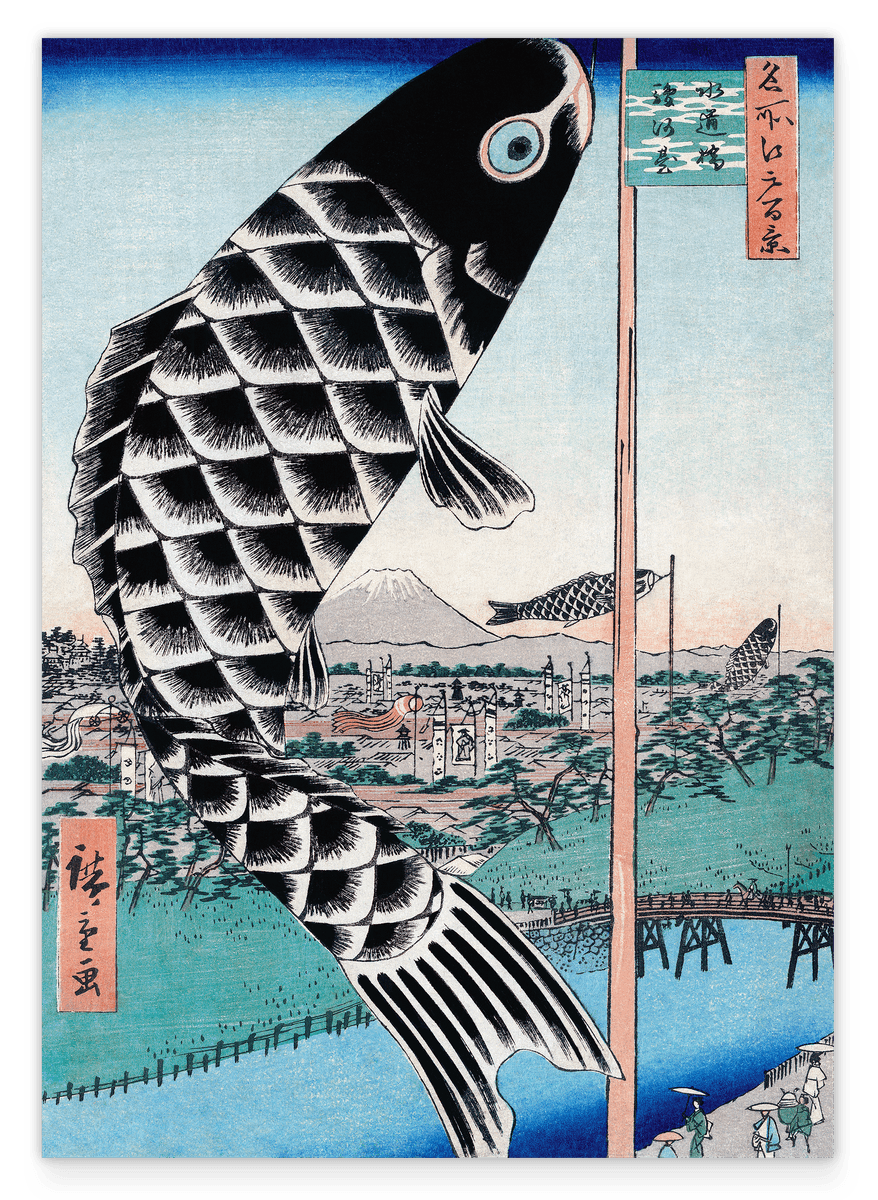 Utagawa Kuniyoshi - Suidobashi-Brücke und Surugadai - 100 berühmte Ansichten von Edo