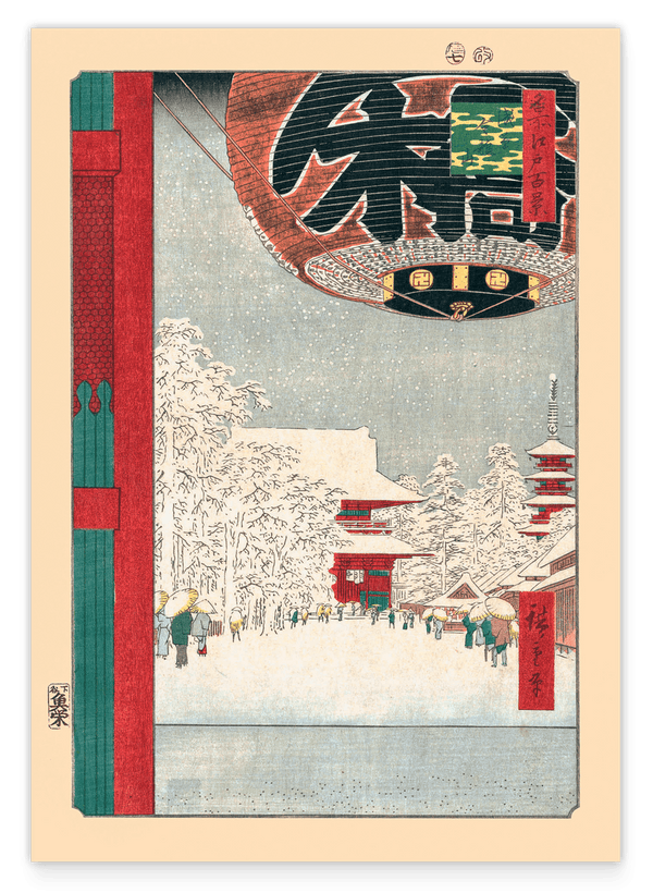 Utagawa Kuniyoshi - Kinryuzan Tempel bei Asakusa - 100 berühmte Ansichten von Edo