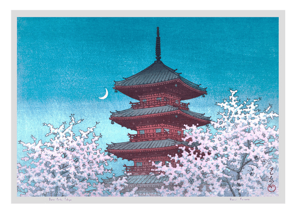 Kawase Hasui - Frühlingsabend mit Toshogu-Schrein