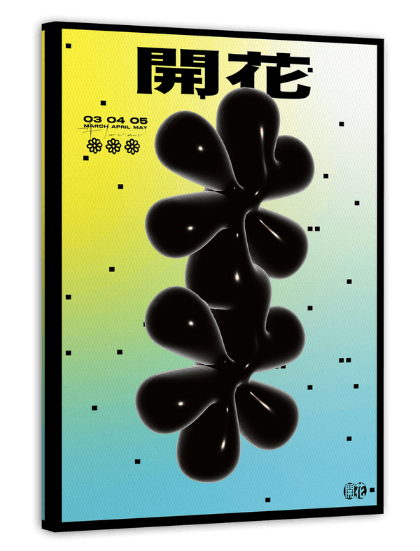 Drehende Formen in schwarz mit japanischen Schriftzeichen