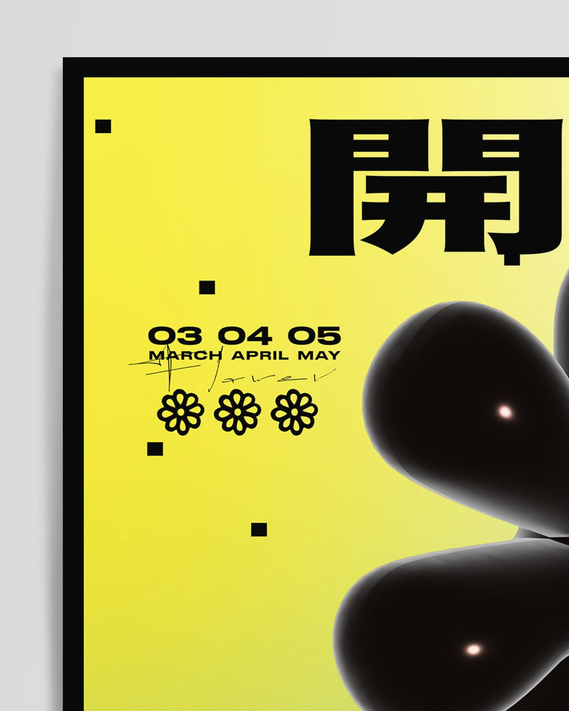 poster