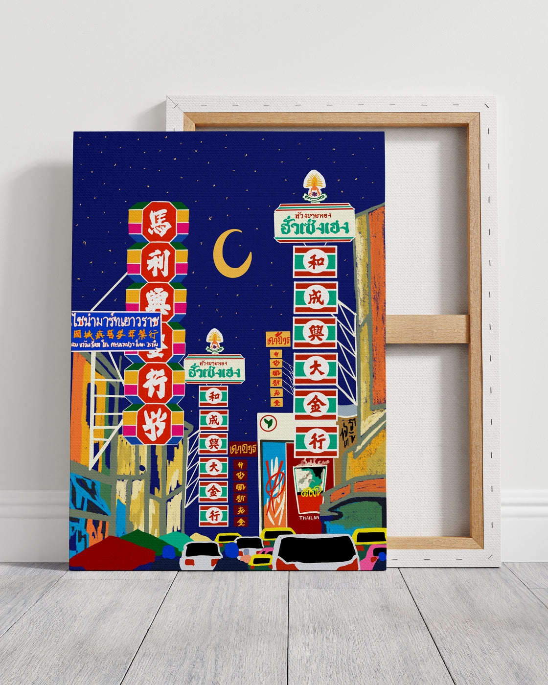 stretched-canvas
