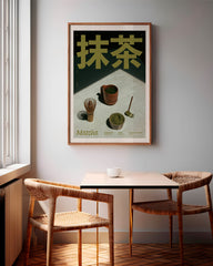 After Hover: Matcha Zubereitung - Traditionell japanisch genießen