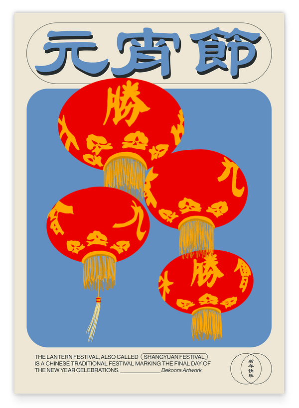 China - Lantern Festival in Blue