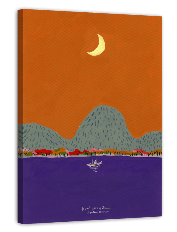 Japan Slow Living: Dreamy Night Boat