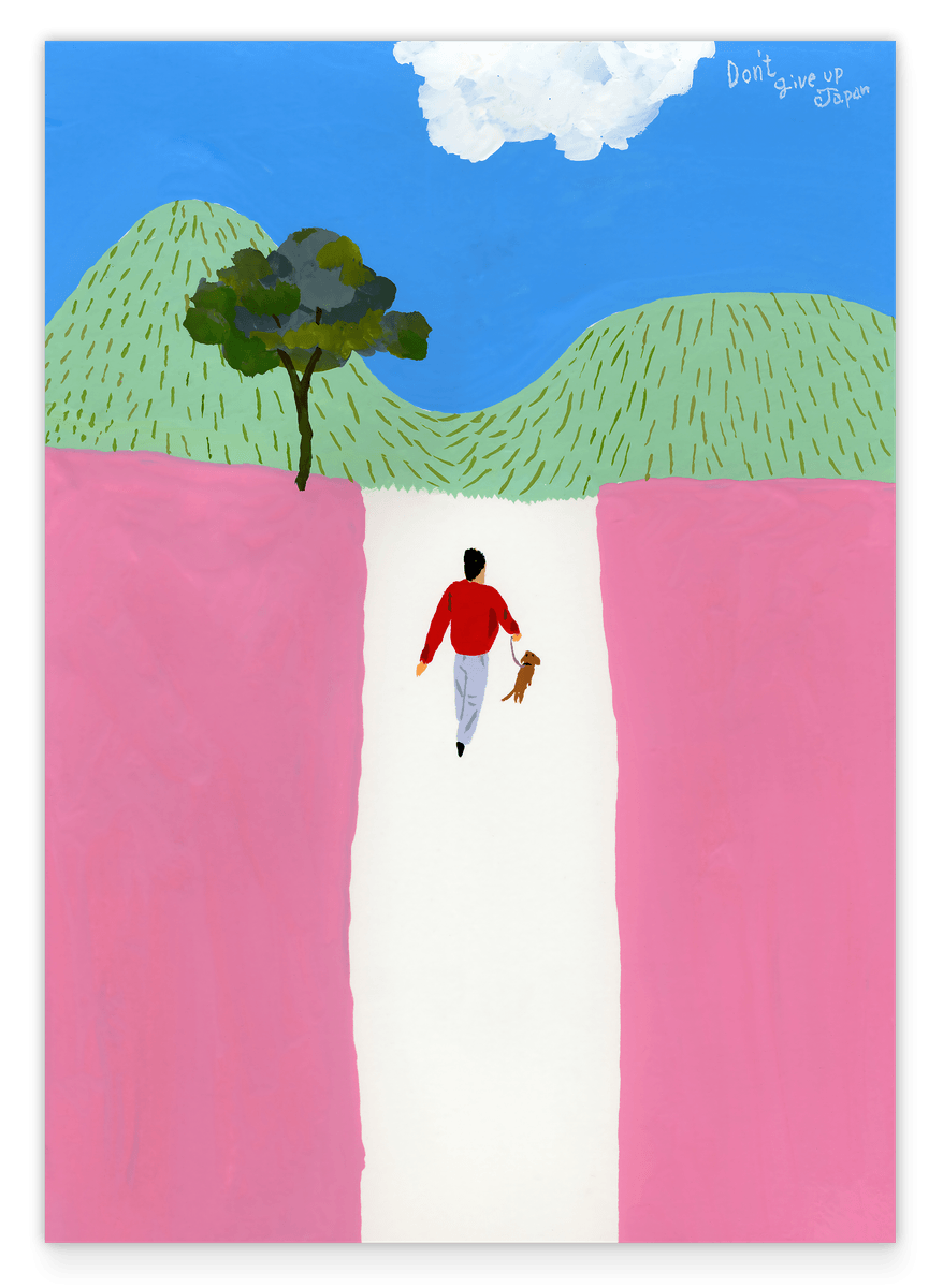 Japan Slow Living: The Pink Road