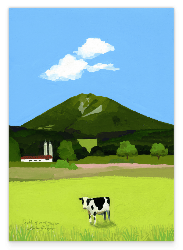 Japan Slow Living: Happy Cow on Green Grass