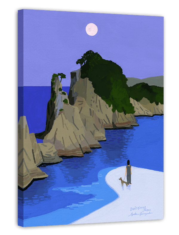 Japan Slow Living: Moonlight Walk