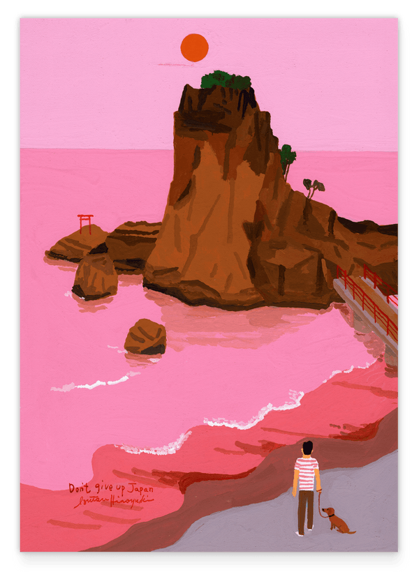 Japan Slow Living: Pink Hour with the Dog