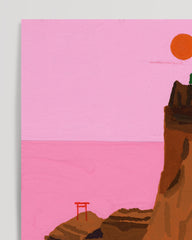 After Hover: Japan Slow Living: Pink Hour with the Dog